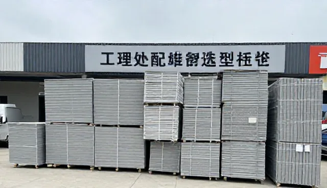 系统兼容性问题在工程改造中的处理条件分析